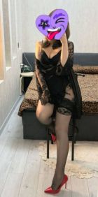 фотка Жасмин (инди)